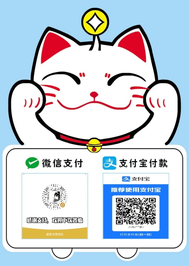 关于本站